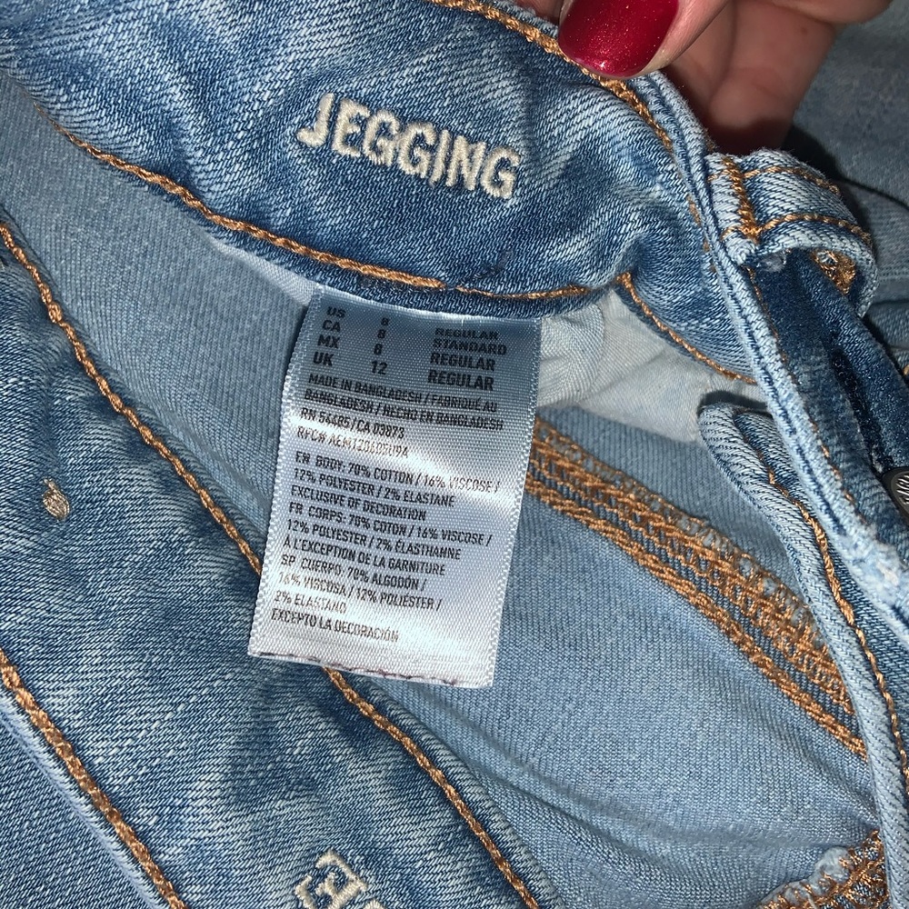 American Eagle Jeans Size 8
